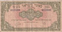 Israel 1 Pound Bank Leumi Le-Israel - 1952  - Q118899