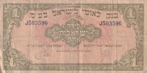 Israël 1 Pound Bank Leumi Le-Israel - 1952