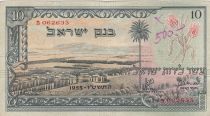 Israel 10 Lirot - Jezreel Valley - 1955 - TTB - P.27a