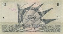 Israel 10 Lirot - Jezreel Valley - 1955 - TTB - P.27a