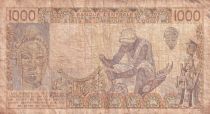 Ivory Coast 1000 Francs woman 1988 - Ivory Coast - Serial V.019