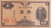 Japan 1 Yen - Ninomiya Sontoku - ND (1946) - VF - P.85