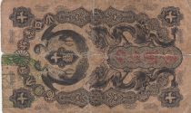 Japan 10  Sen Onagadori - 1872