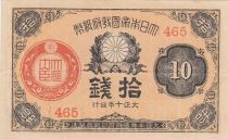 Japan 10 Sen - Seal- 1917-1921 - Bloc 465