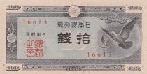 Japan 10 Sen ND1947 - Doves