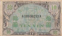 Japan 10 yen - Allied Military Currency  - 1946 - F+ - P.71