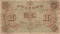 Japan 10 yen gold - Goo Shine - ND (1915) - Block 171