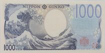 Japan 1000 Yen - Hirobumi Ito - 2024 - Serial FW