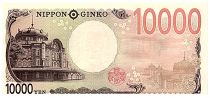 Japan 10000 Yen - Eiichi Shibusawa - Tokyo Station building - ND (2024)