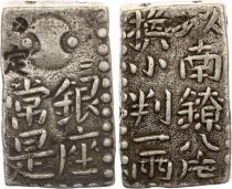 Japan 2 Shu-Gin - Nishu Gin. 1/8 Ryo. Meiwa-Ko-Nanryo - ND (1772-1824)  - Silver - Middle size 25x15