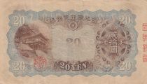 Japan 20 Yen - Fujiwara Kamatari - 1931 - Serial 18