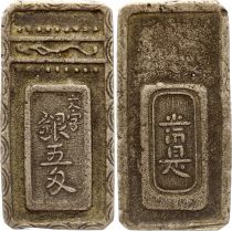 Japan 5 Monme - Meiwa Go-monme-Gin - 1765-1768 - Silver - Rare