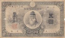 Japan 5 Yen Convertible in Gold - Takeuchi Sukune -1899-1910