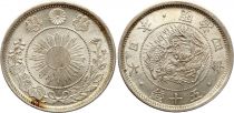 Japan 50 Sen Dragon - 1871 Year 4 - Silver