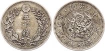 Japan 50 Sen Dragon - 1899 Meiji Year 32 - Silver