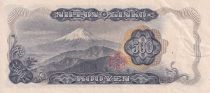 Japan 500 Yen - Tomomi Iwakura - Mont Fuji - 1969 - XF - P.95b