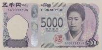 Japan 5000 Yen - Shotoku-taishi - Central bank - 2024 - Serial JN