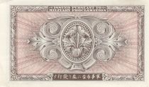 Japon 10 Yen - Allied Military Currency  - 1945 - Letter B