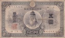 Japon 5 Yen Convertible en Or - Takeuchi Sukune -1899-1910