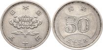 Japon 50 Yen, Showa - 1958 - Year 33