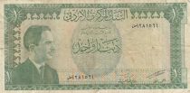 Jordan 1 Dinar - King Hussein - Mosquée - Sign 14 - 1965