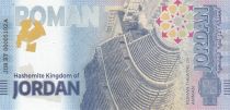 Jordan Souvenir banknote - Roman Theatre of Amman  - 2024