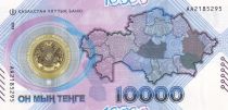 Kazakhstan 10,000 Tenge, 30 years of Currency 1993-2023 - Hybrid Durasafe