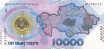 Kazakhstan 10000 Tengé,  30 years of national ccurrency - 2023 Hybrid