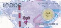 Kazakhstan 10000 Tengé,  30 years of national ccurrency - 2023 Hybrid