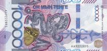 Kazakhstan 10000 Tenge - the snow leopard - 2024 - Serial AA