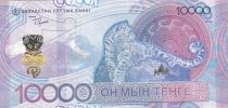 Kazakhstan 10000 Tenge - the snow leopard - 2024 - Serial AA