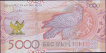 Kazakhstan 5000 Tengé  - Golden eagle - shield  - Map - 2023 - Serial AA