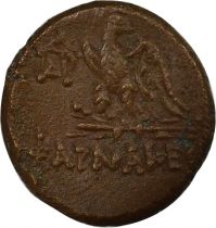 Kingdom of Pontus  Kingdom of Pontus, Mithridates VI - Tetrachalcus - Pharnakia 95 / 70 BC