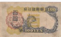 Korea 100 Yen Man w/beard - ND (1938) - Block 11