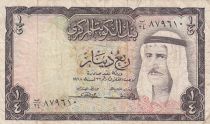 Koweit 1/4 Dinar - Cheik Abdullah - Port - ND (1968) - P.6