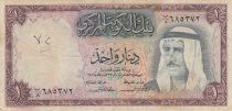 Koweit 1 Dinar - Cheik Abdullah - Raffinerie - ND 1968