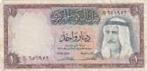 Koweit 1 Dinar - Cheik Abdullah - Raffinerie - ND 1968