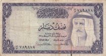 Kuwait 1/2 Dinar - Cheik Abdullah - School - ND (1968) - P.7b