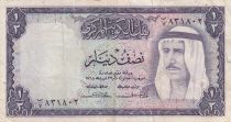 Kuwait 1/2 Dinar - Cheik Abdullah - School - ND (1968) - P.7b