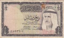 Kuwait 1/4 Dinar - Cheik Abdullah - Port - ND (1968) - P.6