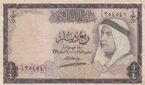 Kuwait 1/4 Dinar - Sheik Abdullah - Port - ND (1960)