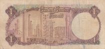 Kuwait 1 Dinar - Cheik Abdullah - Refinery - ND 1968