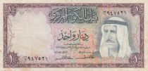 Kuwait 1 Dinar - Cheik Abdullah - Refinery - ND 1968