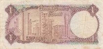 Kuwait 1 Dinar - Cheik Abdullah - Refinery - ND 1968