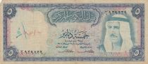 Kuwait 5 Dinars - Amir S. Abdullah - 1968 - P.9a