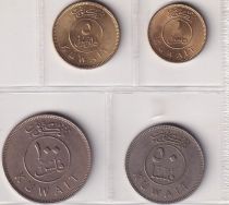 Kuwait Set of 4 Coins - 1970-1980