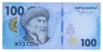 Kyrgyzstan 100 Som - Toktogul - Teniyri Mountains - 2023 - Serial AA