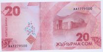 Kyrgyzstan 20 Som Togolok Moldo - 2023 - Serial AA