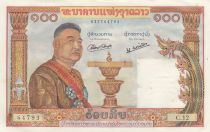 Lao  100 Kip - General S. Vong - Laotian - Serial C.12 - 1957