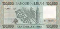 Lebanon 100000 Pounds - Geometric design - Fruits - 2023 - Serial E